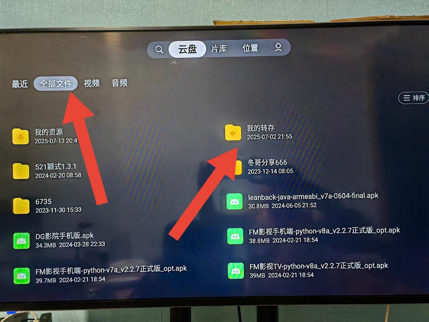 微信图片_20250713213307.jpg