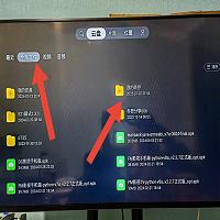 微信图片_20250713213307.jpg