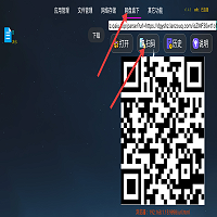 Screenshot_20250712-210631.png